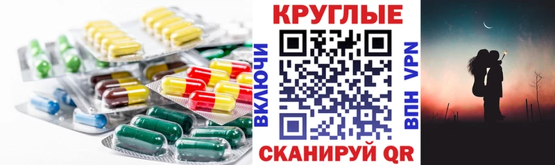 hydra онион  Вихоревка  ЭКСТАЗИ XTC 