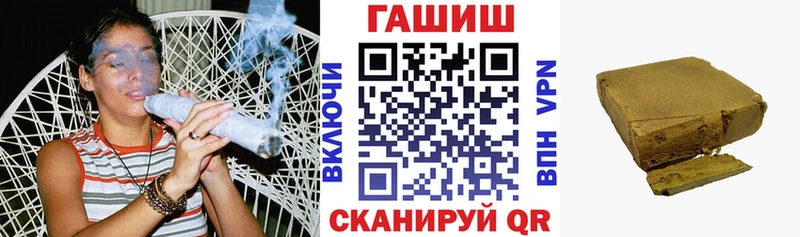 MEGA   Вихоревка  Гашиш VHQ 