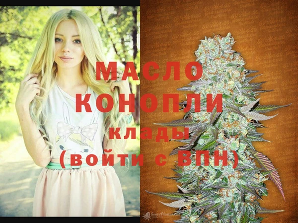 COCAINE Покачи