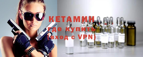 амфетамин Богданович