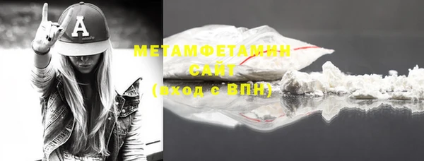 бутик Верея