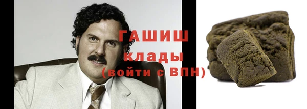 амфетамин Богданович