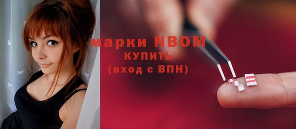 бутик Верея