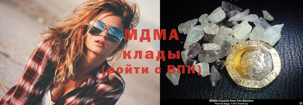 мдпв Верхнеуральск