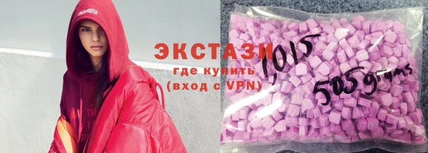 амфетамин Богданович