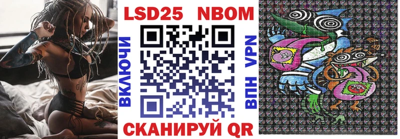 наркотики  Вихоревка  MEGA маркетплейс  Наркотические марки 1,8мг 