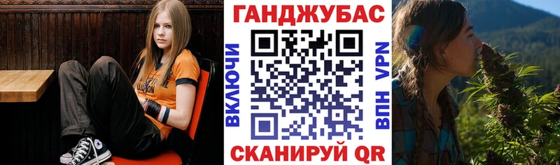Конопля Amnesia  Вихоревка 